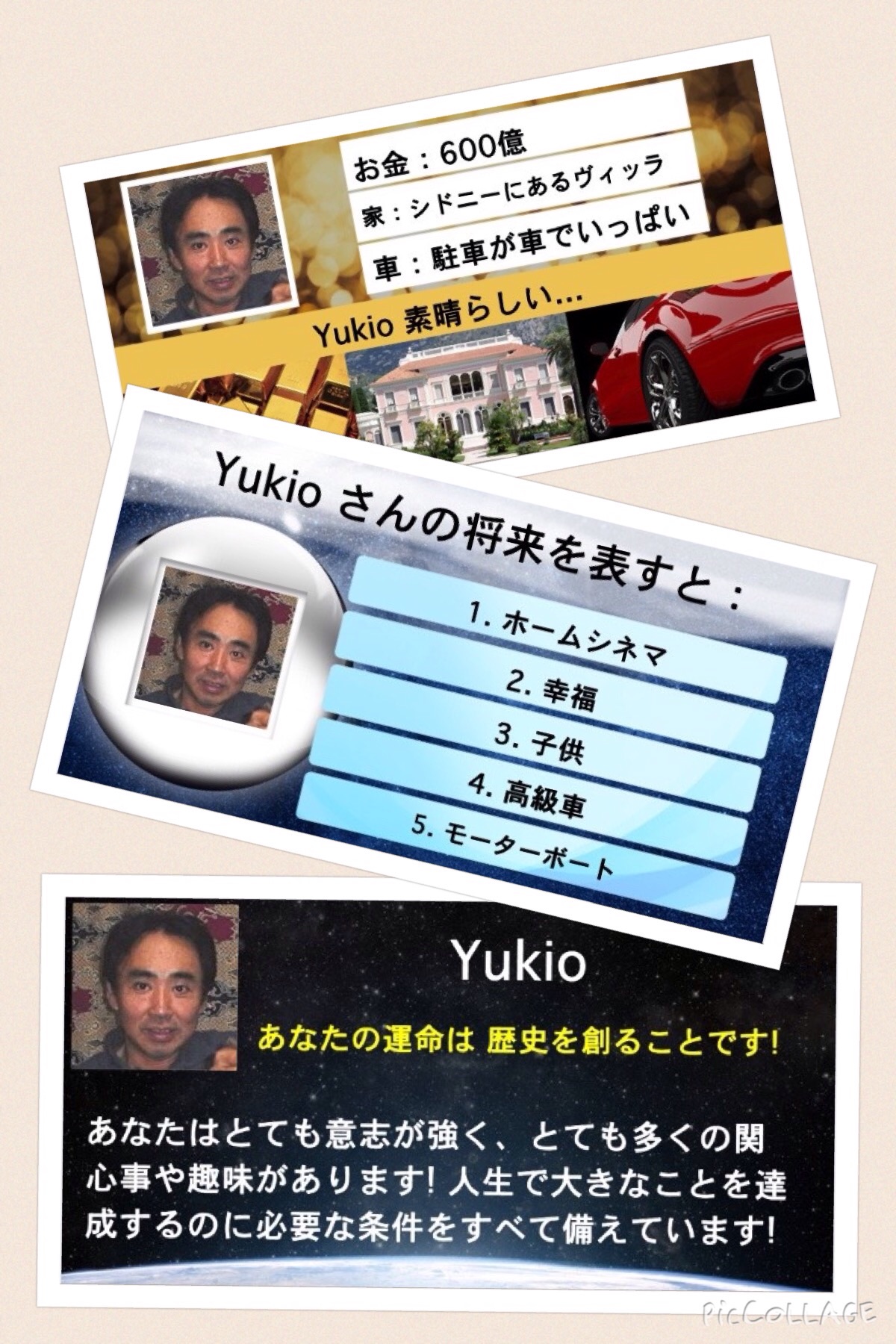 ようこそennuiへ 初めての方のためのヘルプは最上段のメニューにあります 同メニュー部分に ログイン のメニューがあるときは そのページは閲覧専用ページです 一般来訪者に関係のない機能は ログイン しないと使えなくなっています ご ようこそennuiへ 初めての方のためのヘルプは最上段のメニューにあります 同メニュー部分に ログイン のメニューがあるときは そのページは閲覧専用ページです 一般来訪者に関係のない機能は ログイン しないと使えなくなっています ご